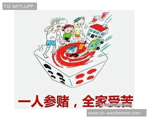 888真人平台赌博-揭示888真人平台赌博，陷阱与风险-888真人平台赌博